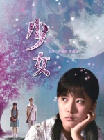 毛片线看免费观看