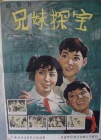 伊人一区二区三区